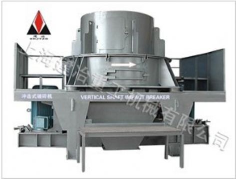 Sand Making Machine/Vsi Crusher/Sand Maker/Crushing Machinery